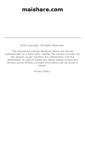 Mobile Screenshot of maishare.com